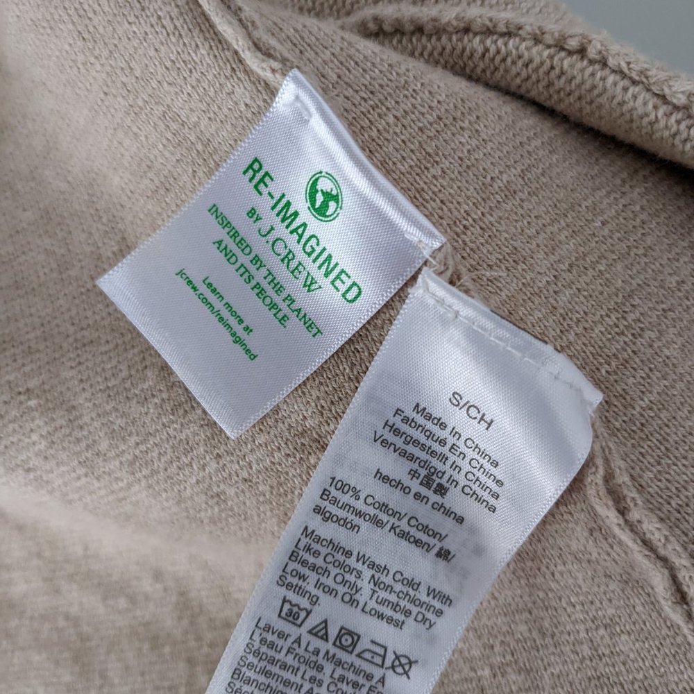 J. Crew Beige Cardigan Sweater - Picture 4 of 5